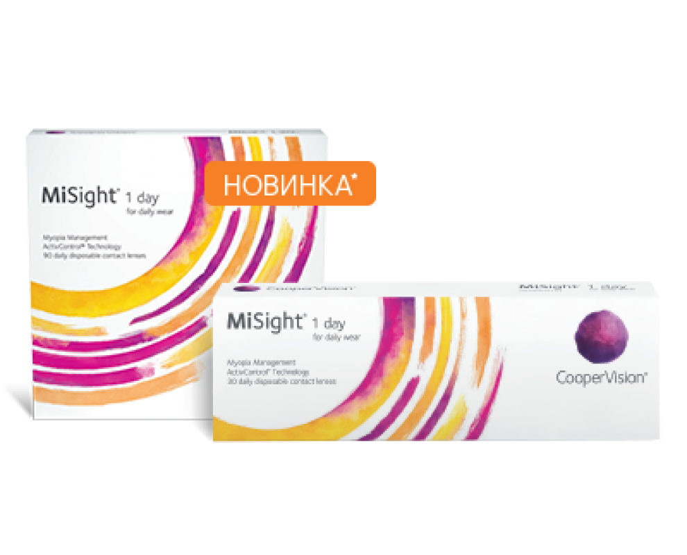 MiSight® 1 day однодневные контактные линзы для детей | CooperVision